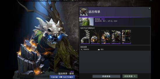 韩服英雄联盟现马斯克AI真相揭晓竟是顶尖选手