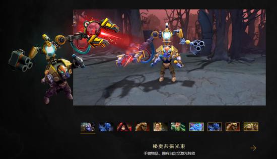 DOTA2梦幻联赛S28小组赛精彩回顾XG绝杀BB决胜局