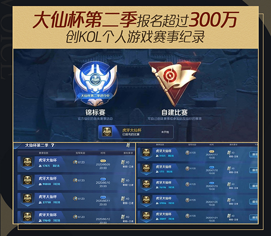 Epic游戏平台推出新福利两款游戏限时免费领取
